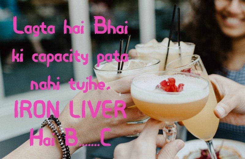 Lagta hai Bhai ki capacity pata nahi tujhe, IRON LIVER Hai Bc